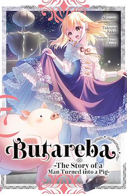 Butareba -The Story of a Man Turned into a Pig- #7