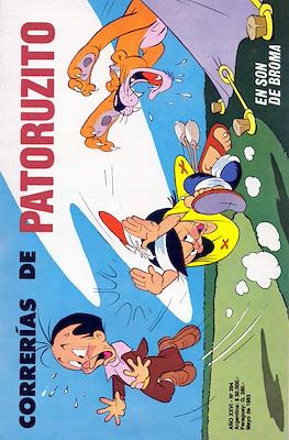 Correrías de Patoruzito #394