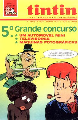 Tintin (12º ano) #51
