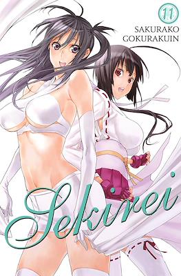 Sekirei #11