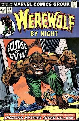 Werewolf by Night Vol. 1 (1972-1977) #25