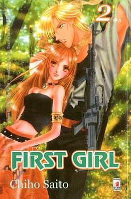 First Girl #2
