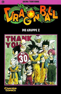 Dragon Ball (Softcover) #30