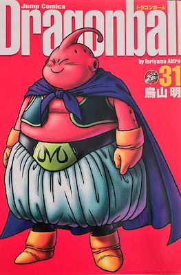 Dragon Ball - Complete Edition #31