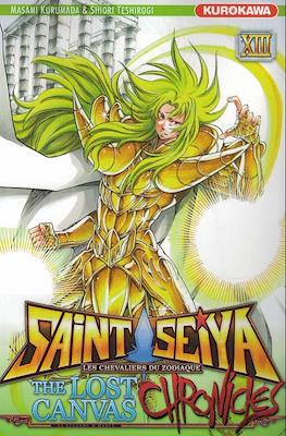 Saint Seiya - The Lost Canvas Chronicles (Broché) #13