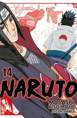 Naruto Jump Remix #14