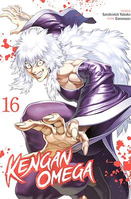 Kengan Omega #16