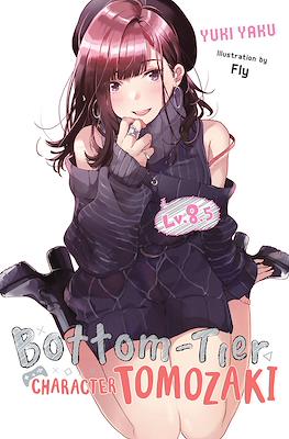 Bottom-Tier Character Tomozaki (Softcover) #8.5