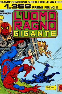 L'Uomo Ragno Gigante #53