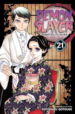 Demon Slayer: Kimetsu no Yaiba (Softcover) #21