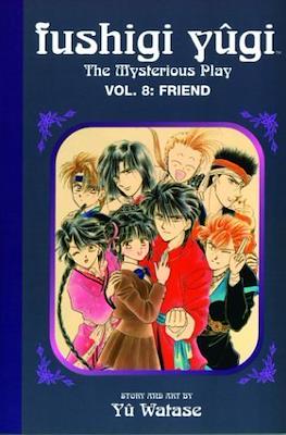Fushigi Yugi #8