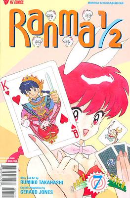 Ranma 1/2 Part Seven #7