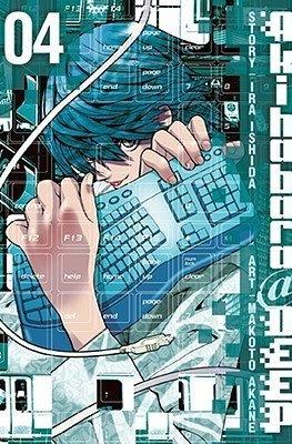 Akihabara@Deep #4