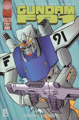 Gundam F91 #5