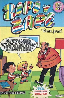 Zipi y Zape / ZipiZape #352