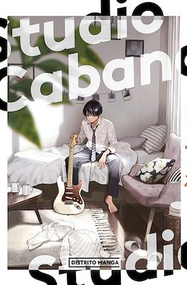 Studio Cabana (Digital) #2