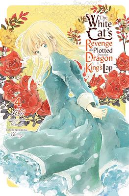The White Cat's Revenge as Plotted from the Dragon King's Lap (Softcover) #4