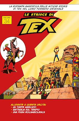 Le strisce di Tex #34