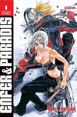Enfer & Paradis