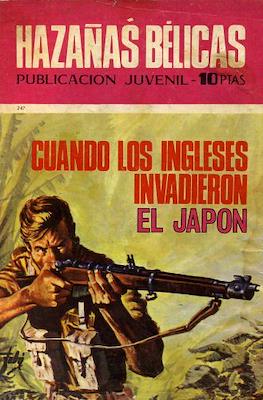 Hazañas Bélicas #247