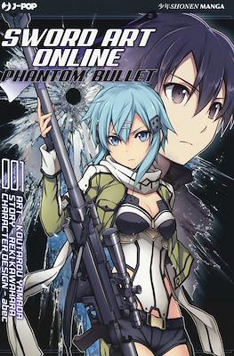 Sword Art Online: Phantom Bullet