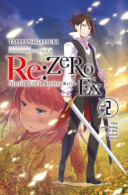 Re:ZERO -Starting Life in Another World- Ex (Digital) #2