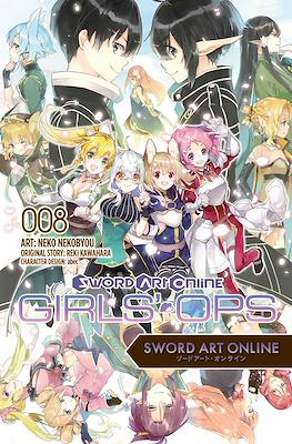 Sword Art Online: Girls Ops #8