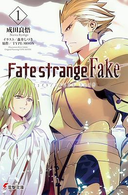 Fate/strange Fake フェイト/ストレンジフェイク (Rústica con sobrecubierta) #1