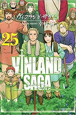 Vinland Saga - ヴィンランド・サガ (Rústica con sobrecubierta) #25