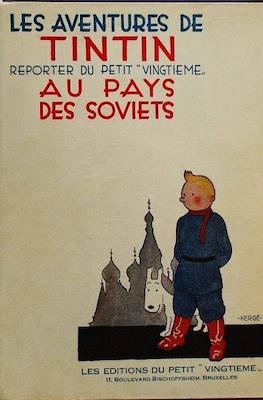 Les aventures de Tintin (1947)