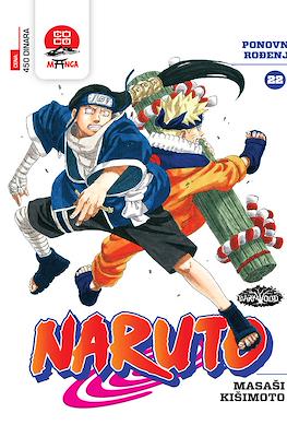 Naruto #22