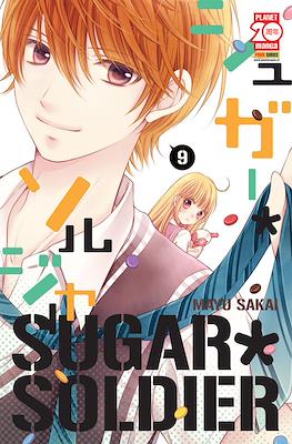 Manga Dream #147