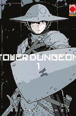 Tower Dungeon