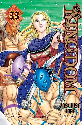 Kingdom #33