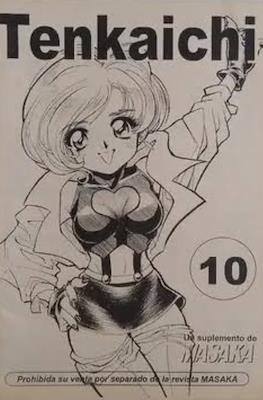 Tenkaichi #10