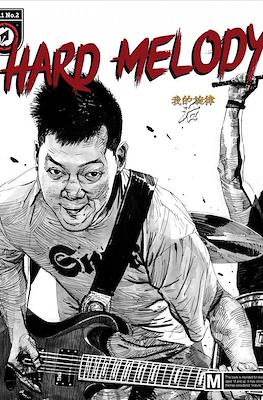 Hard Melody #2