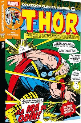 Marvel Vintage - Colección Clásica Marvel (Rústica 132 pp) #77
