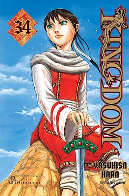 Kingdom #34