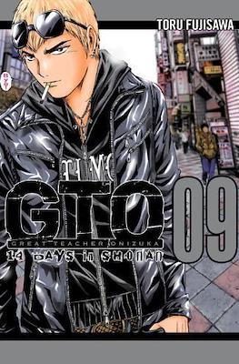 GTO: 14 Days in Shonan #9