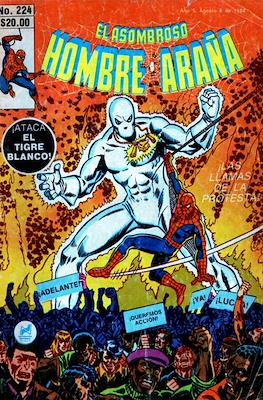El Asombroso Hombre Araña #224