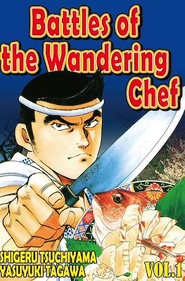 Battles of the Wandering Chef #1
