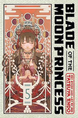 Blade of the Moon Princess #5