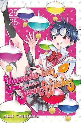 Yamada-kun and the Seven Witches #25/26