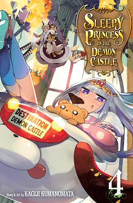 Sleepy Princess in the Demon Castle (Softcover) #4