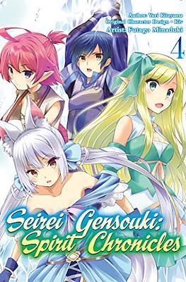 Seirei Gensouki: Spirit Chronicles #4