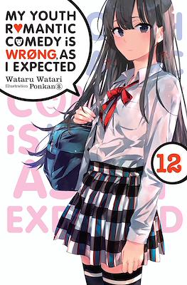 My Youth Romantic Comedy Is Wrong as I Expected (Digital) #12