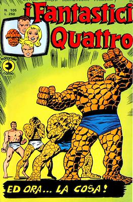 I Fantastici Quattro Vol. 1 #105