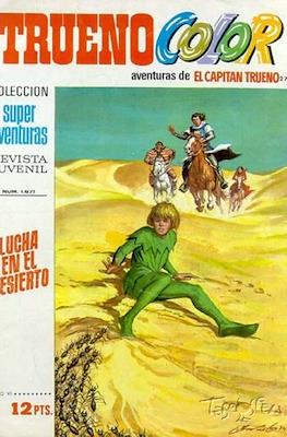 Trueno Color #274