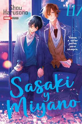 Sasaki y Miyano (Rústica con sobrecubierta) #7