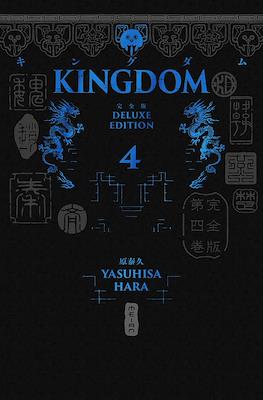 Kingdom Deluxe Édition #4